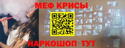 гашишное масло Новодвинск