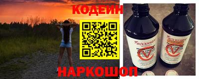 гашишное масло Новодвинск