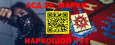прущая мука Новозыбков