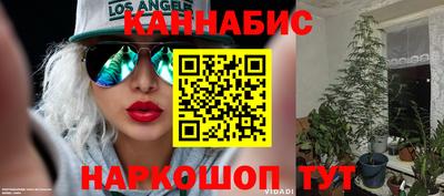 первитин Новокубанск