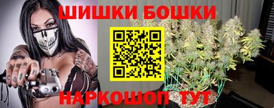 первитин Новокубанск