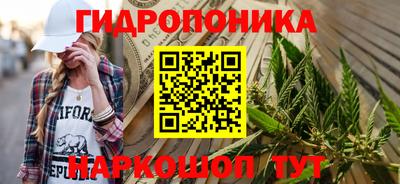 первитин Новокубанск