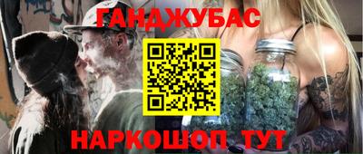первитин Новокубанск