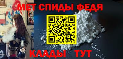гашишное масло Новодвинск