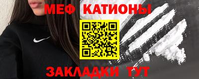 гашишное масло Новодвинск