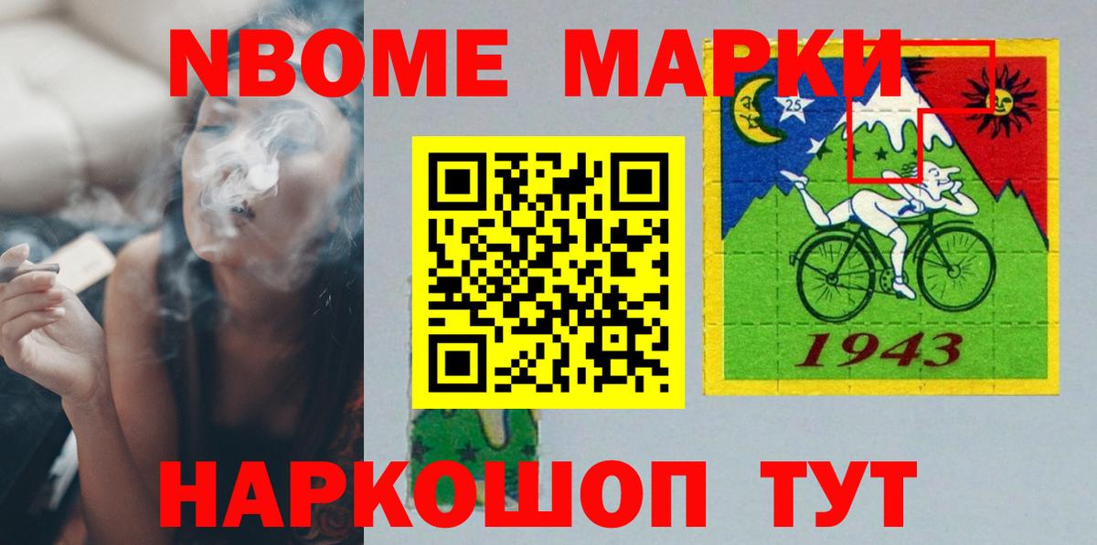 LSD-25 экстази кислота  LSD-25 экстази кислота  Вход с VPN  mega как войти  Острогожск 